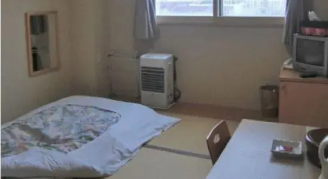 Business Hotel Hokutoso, Rezervovat Hotel Horonobe Hokkaido