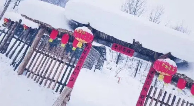 Xuegu Azalea Homestay, Buchen Sie Hotel Harbin Heilongjiang