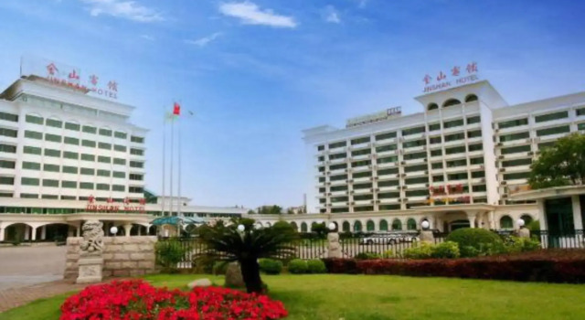 Jinjiang Metropolo Jinshanzui Village, Varaa Hotelli Jinshan Shanghai