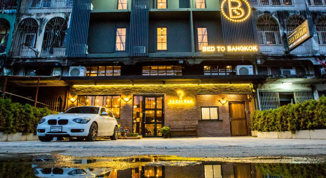 Bed To Bangkok - Hostel, Забронировать Хостел Бангкок провинция Бангкок, рядом с Хайэклатпхрау