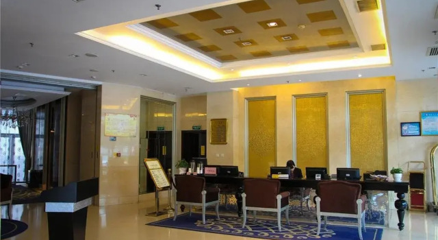 Lotus Hotel - Xi'an