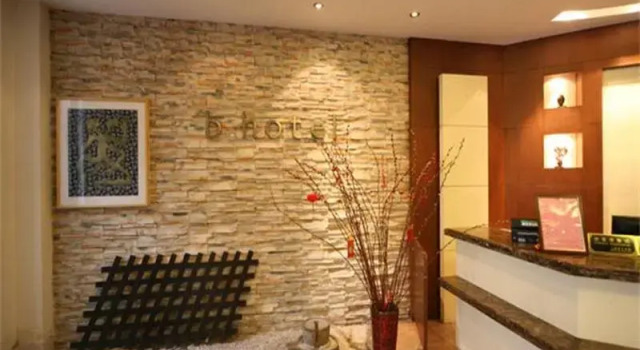 Baolong Homelike Shanghai Railway Station Branch, Varaa Hotelli Shanghai Shanghai