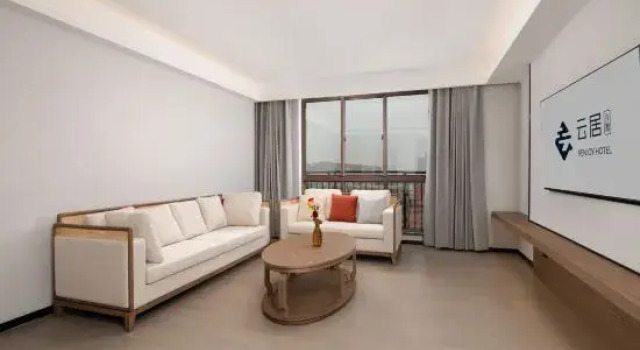 Люкс Deluxe Taixing Renjoy Hotel