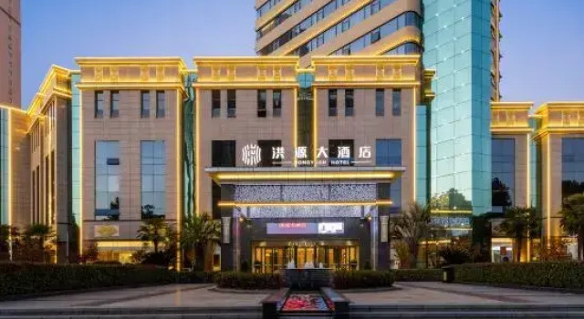 Hongyuan Hotel, Rezerwuj Hotel Hotele biznesowe w Xiangyang, 4* 5*
