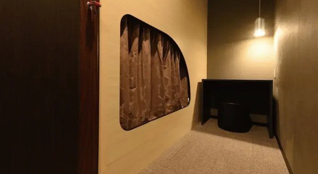 The Centurion Sauna Rest & Stay Sapporo Male Only, Prenota Hotel Hotel economici a Hokkaido