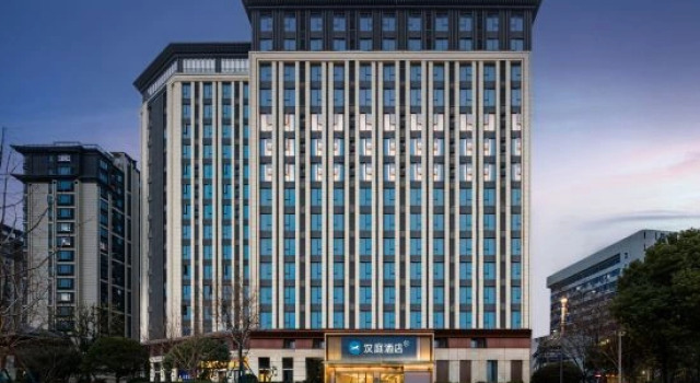 HanTing Hotel (Nanchang Tengwang Pavilion Shengjin Tower Subway Station), Rezerwuj Hotel Nanchang Jiangxi
