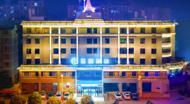 Starway Hotel Kunming Dianchi Aegean, Rezerwuj Hotel Hotele w Kunming z parkingiem, Parking