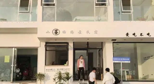 Inn in Xiaomo, Dali City, Prenota Hotel Hotel a Dali con parcheggio, Parcheggio