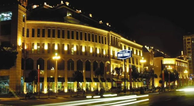 Lake View Garden Hotel, Book Hotel 4-stjernede hoteller i Tongling, 4*