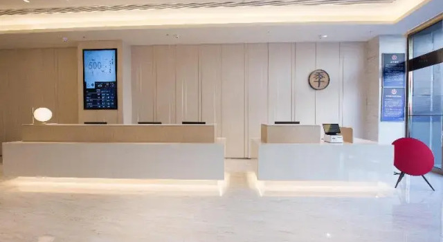JI Hotel (BIEC, Beijing Sanyuan Bridge), Book Hotel Hoteller i Beijing Province med parkering, Parkering