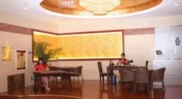 Tianxing Hot Spring Business Hotel, Rezerwuj Hotel Hotele 4-gwiazdkowe w Daqing, 4*