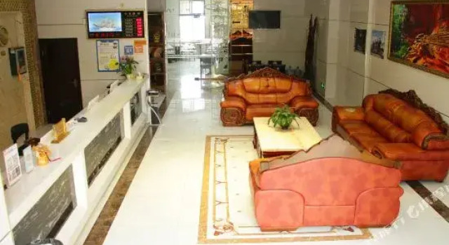 赤水印象大酒店, Varaa Hotelli Zunyi Guizhou