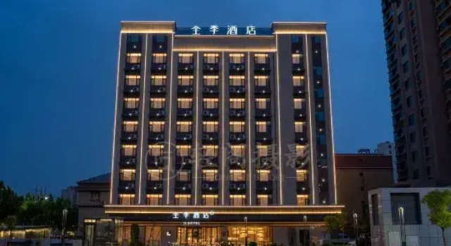 JI Hotel (Maralbexi)