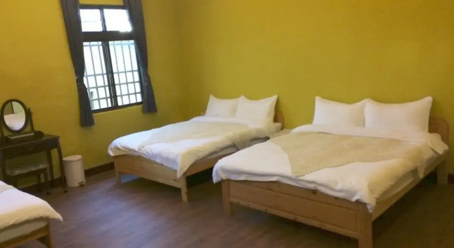 Frog and Pheasant Guesthouse, Varaa Hotelli Luye 