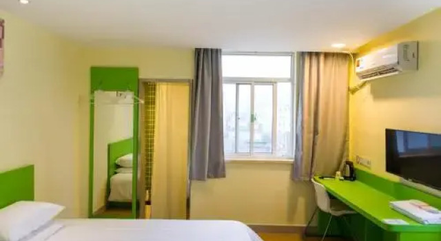 Hi Inn (Shanghai North Bund), Varaa Hotelli Yangpu 