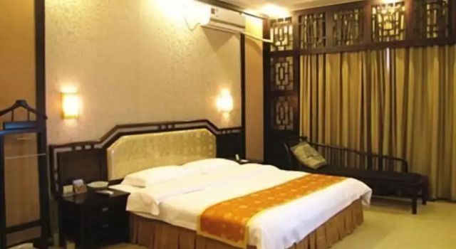 Nantian Hotel
