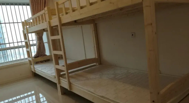Shanghai Railway Station Hostel, Varaa Hostelli Jing'an 