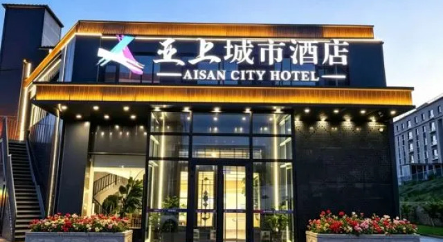 Aisan City Hotel