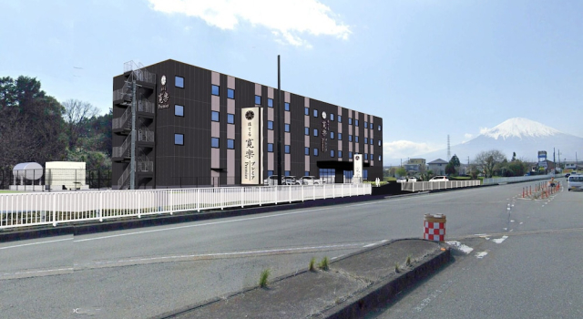 Hotel KAN-RAKU Premier Fujisan, Shin-Gotemba Interchange, National Route 246