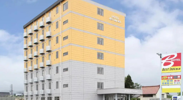 Двухместный номер Standard Best Inn Uozu