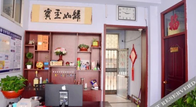 Tianyue Hotel(莱芜天悦宾馆), Забронировать Отель Цзинань Шаньдун