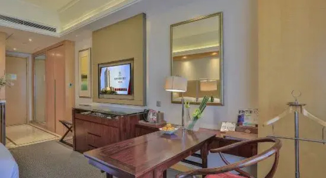 Executive room Tianma Narada Grand