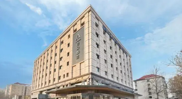 Atour Hotel Shijiazhuang Yuhua East Second Ring Road, Book Hotel Shijiazhuang Hebei