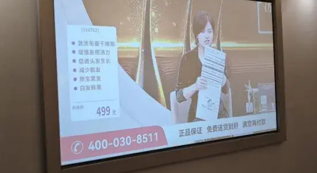 Hilda Huanpeng Hotel, Rezervasyon Otel Guangdong otoparklı oteller, Otopark