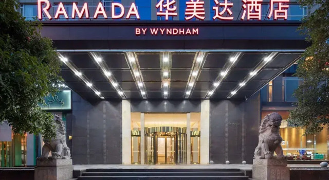 Ramada by Wyndham Changsha Financial Center