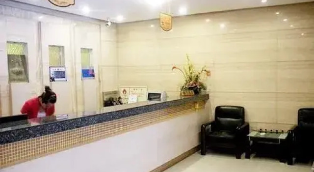 Gangxin Hotel - Taiyuan