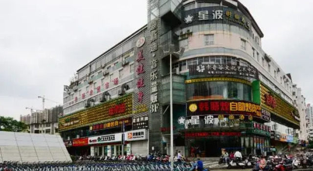 Xincheng Hotel, Rezerwuj Hotel Hotele w Nanning z parkingiem, Parking
