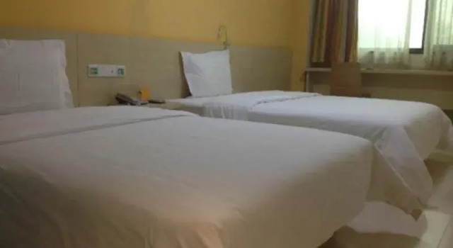 7Days Inn Beijing Tongzhou, Book Hotel Tongzhou Beijing Area