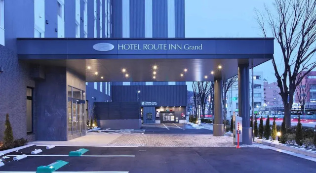 Hotel Route Inn Grand Fukushima Ekimae, Book Hotel Fukushima 