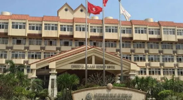 Cheeful Island Resort Hotel, Rezerwuj Ośrodek wypoczynkowy Hotele resortowe w Guangdong, Ośrodek wypoczynkowy