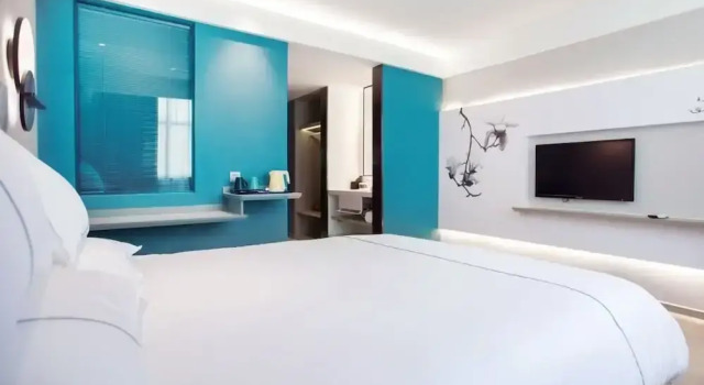 Номер Business Magnotel Hotel –South Railway Station, Huizhou