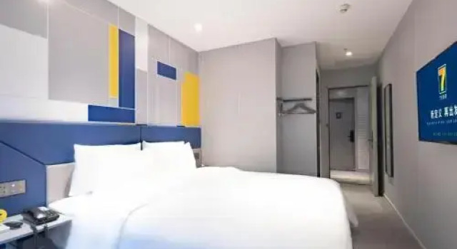 7 Days Inn (Nnshan Metro Station, Nantou Ancient City, Shenzhen), Rezerwuj Hotel Hotele w Shenzhen z parkingiem, Parking