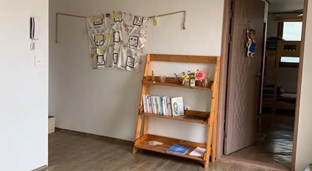 Jeju Gobullak Guest House, Забронировать Гостевой дом Аеуол-ли Чеджу, рядом с Публичная библиотека в городе Эволь