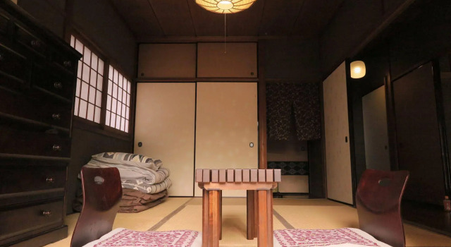 Wanokura, Buchen Sie Pension Ine Kyoto