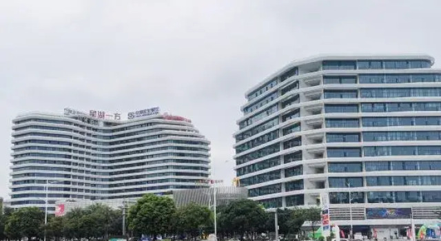 Yifang Xinghu Meisu (Xinghu Yifang Store), Boek Hotel Hotels in Guangdong met parkeren, Parkeren