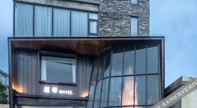 Hey Yuan House, Boek Hotel Hotels in Guangdong met parkeren, Parkeren
