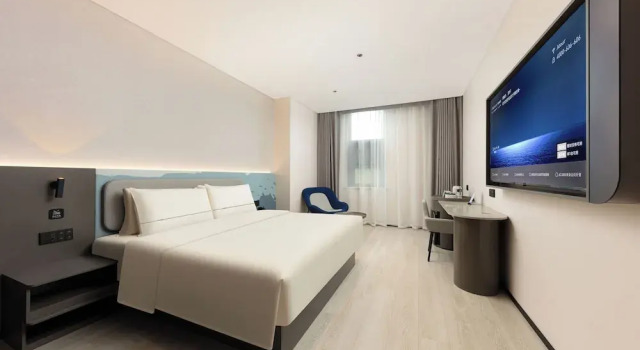 Номер Standard Atour Light Shanghai Pudong Airport Shixin Road Hotel