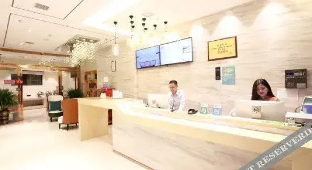 City Comfort Inn Hotel (Fuzhou Wenchangli Fuzhou No. 1 Middle School), Book Hotel Linchuan China