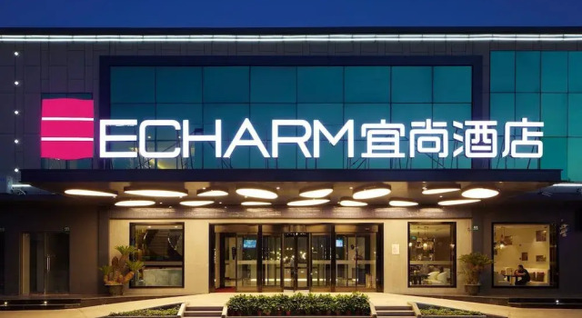 Echarm Hotel Qingyuan Stadium Branch, Varaa Hotelli Hotellit Guangdong aamiaisella, Aamiainen