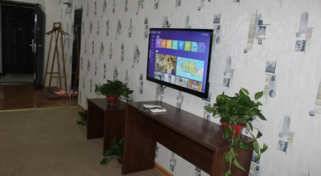 Haoyijia Theme Guest House, Rezervovat Penzión Čeng-čou Henan