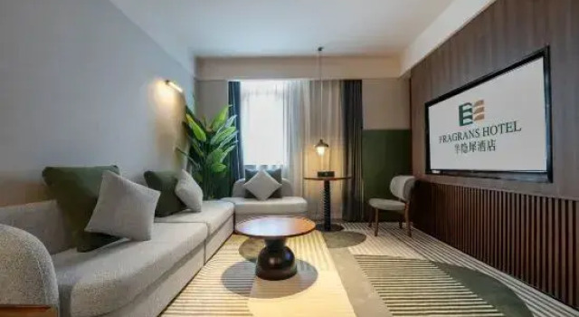 Люкс Deluxe FRAGRANS HOTEL(Jiaojiang City Government Avenue branch)