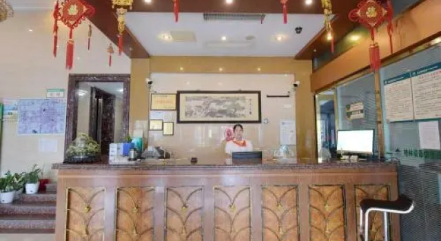 GreenTree Inn Jiangsu Taizhou Jiangyan Bus Station Express Hotel, Book Hotel Jiangyan Jiangsu