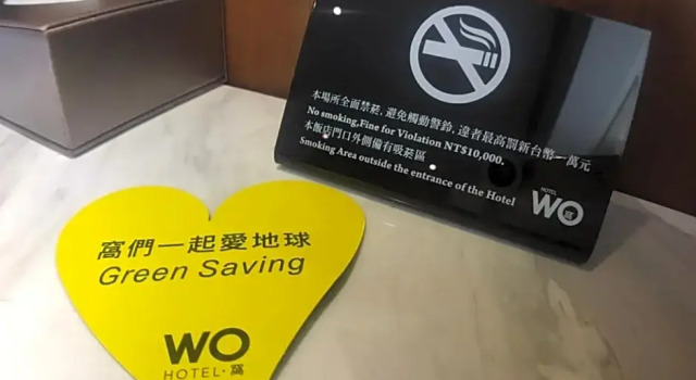 Номер Deluxe Wo Hotel