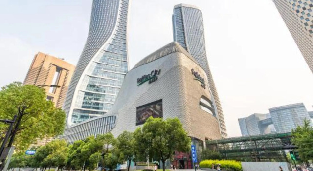 Good Morning Hotel(hangzhou xintiandi shopping mall store)