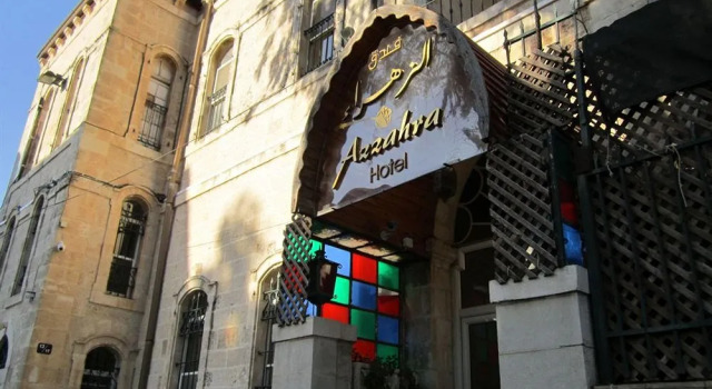 Azzahra Boutique Hotel & Restaurant - Jerusalem