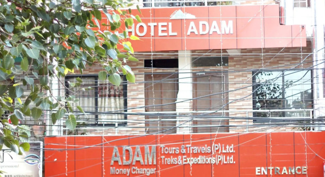 Номер Standard Hotel Adam